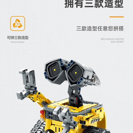 3 in 1 Technical RC Robot Dinosaur Building Blocks City Snail Racing Car Remote Control Bulldozer Truck Bricks Toys Kids Gifts