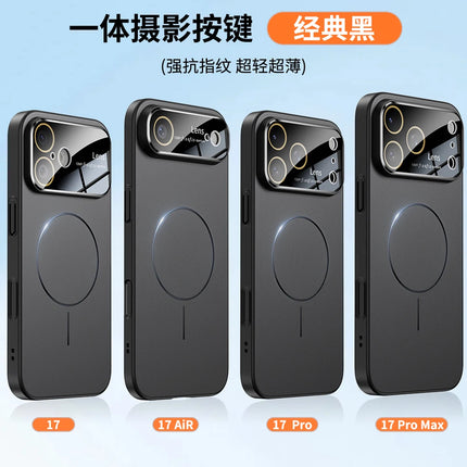 New Large Window Magsafe Phone Case for IPhone 17 Magnetic Wireless Charging Skin Feel PC Protection Phone Cover