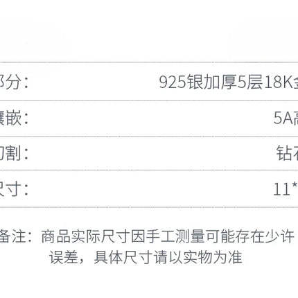 light luxury, high-end, bubble diamond, fashionable cultivation, high carbon diamond, niche design
