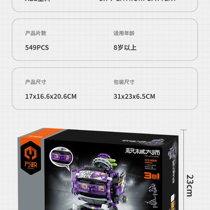 549PCS Integrated Robot Esports Girl Scorpion 3-in-1 Programming Remote Control Electric Assembly Building Block Model Toys Gift