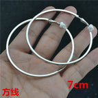 silver clip 7cm