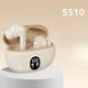 S510 Bluetooth  Wireless Touch Control Headphones HiFI Stereo Waterproof Earphone TWS Sports LED Display Headset with Microphone