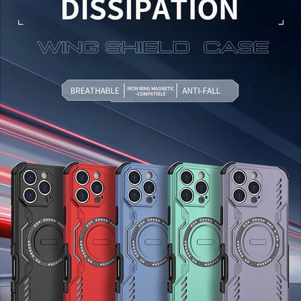 Tough Armor Heat Dissipation Phone Case For iPhone 17  Cover Magnetic Shockproof Shell Cases