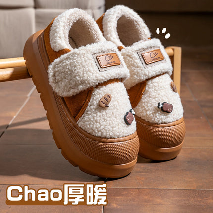 2025 New Platform Winter Cotton Shoes Women Outdoor Thick Bottom Warm Plush Slippers Woman Comfortable Cute Non Slip Snow Boots