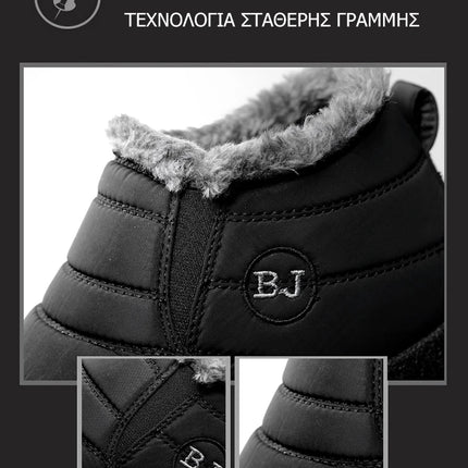 Men Sneakers Keep Warm Winter Sneakers For Couple Winter Shoes Men Casual Sneaker Chaussure Hommes Lightweight Fur Shoes Loafers