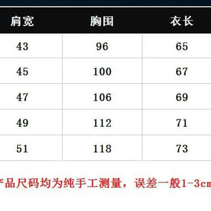 Men's Spring/Autumn American Heavy duty Fleece Hoodie 2024 New Oversize Trendy Brand Couple Coat Casual Long Sleeve Hoodie Hoodi