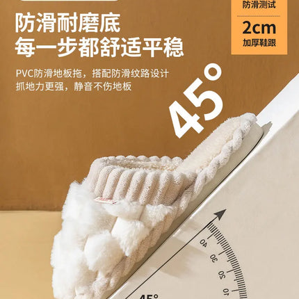 Winter Footwear Flat New Autumn Women Indoor Home Non Slip Versatile House Shoes Warm Plush Cotton Slippers TG06