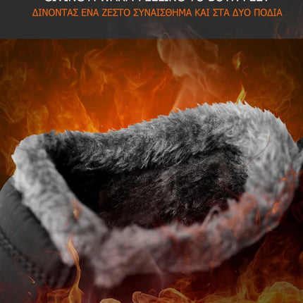 Men Sneakers Keep Warm Winter Sneakers For Couple Winter Shoes Men Casual Sneaker Chaussure Hommes Lightweight Fur Shoes Loafers