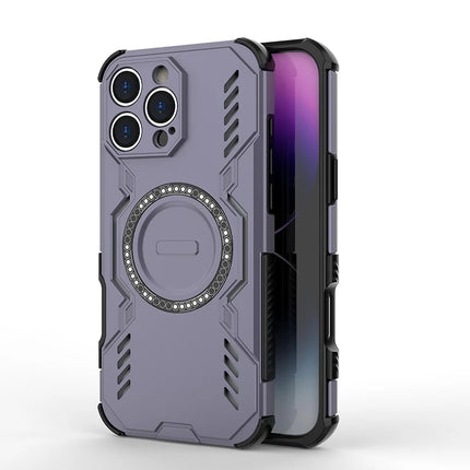 Tough Armor Heat Dissipation Phone Case For iPhone 17  Cover Magnetic Shockproof Shell Cases