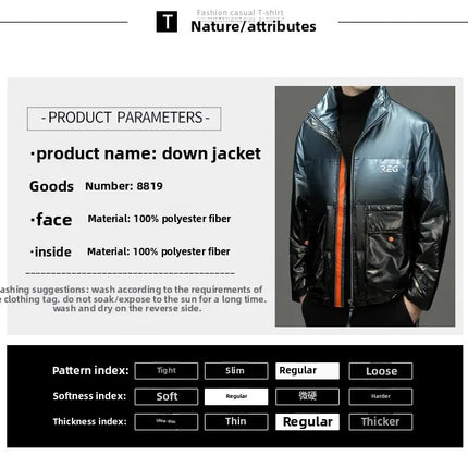 High Quality Fashionable Cool Warm Winter Outdoor Jacket with Feather Jacket Comfortable and Versatile Bright and Breathable