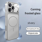 Silvery / For iPhone17promax