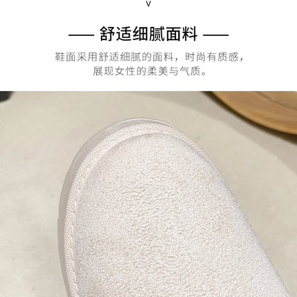 Winter Women Shoes Fashion High Top Cotton Shoes Plush Warm Snow Boots Winter Boots for Women Outdoor Non Slip Platform Boot