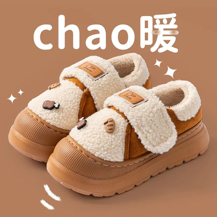 2025 New Platform Winter Cotton Shoes Women Outdoor Thick Bottom Warm Plush Slippers Woman Comfortable Cute Non Slip Snow Boots